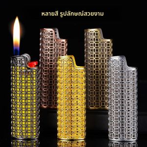 ตัวเรือนโลหะสำหรับไฟแช็ก BIC J6 ลายคลอซอนน์สลัก แบบหนา ป้องกันการระเบิด สำหรับไฟแช็กแบบใช้แล้วทิ้ง