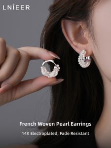 Lnieer | French Woven Pearl Earrings Small Luxurious Unique