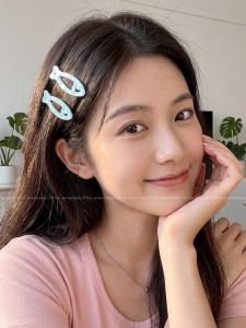 PINK EMPRESS | Icy Blue Side Bangs Hair Clip