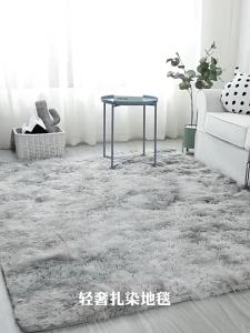 Fluffy Carpet Living Room Floor Mat Bedroom Bedside Blanket Modern Area Rug Tie-Dyed Thickened Long Fur Anti-slip
