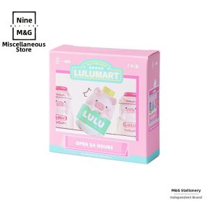 M&G SHOP | Mini Surprise Box Lulu Pig Miniature Collectible Doll