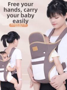 Jiaxun | Outdoors Baby Carrier Hands Front