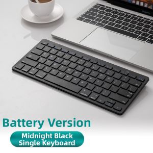 EPOOSUO | Bluetooth Wireless Charging Keyboard and Mouse Set for Office Quiet