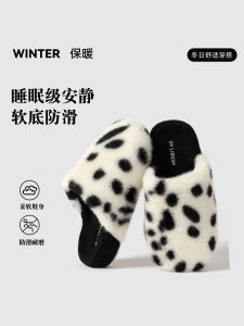 Dép Bông Lông Cừu Thời Trang Cho Nữ Dép Bông Đế Phẳng Trong Nhà Dép Cặp Đôi Mùa Thu Đông Dép Lười Cho Nữ Dép Lười Cotton Pha Trộn