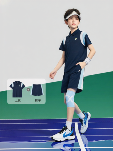 XTEP | Boys Sport Suit Short Sleeve & Shorts 2-Piece Set