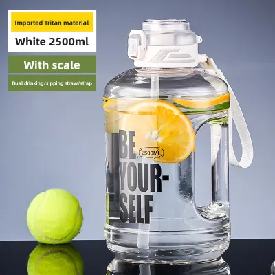 GIANXI | Large Capacity Heat Resistant Sports Water Bottle 2000ml
