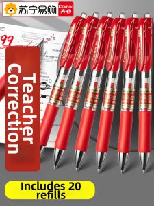 Red Neutronic Pen 0.5mm Bullet Head Ink Drying Quickly for Teachers And Students Correcting Homework High Aesthetic Value