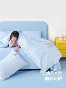 Mercury | Antibacterial Cartoon Children Bedding Set Pure Cotton