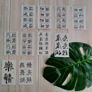 10 Lembar bebas pilih Tato temporer tulisan Jepang China keren keren