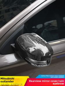 13-21 Outlander Rear View Mirror Cover Carbon Fiber Pattern Rear View Anti-Scratch Rearview Mirror Protective Cover Frame Rear View Mirror Rain Guard