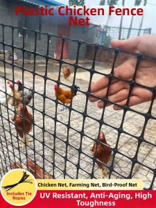 QIYINGE | Plastic Poultry Protection Fence