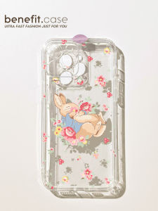 Clear Silicone Anti-Drop Peter Rabbit Phone Case