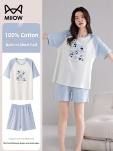 miiow | Pure Cotton Sleepwear Womens Short Sleeve Home Clothes Set Wearing Outdoors Possible With Chest Pad Spring Summer Fashion