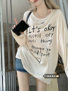 Retro American Letter Print Long Sleeve UV Protection T-Shirt Womens Winter Lazy Thin Loose Air Conditioner Cover Shirt