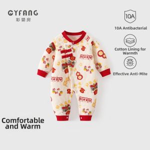CAIYINGFANG | Celebration Red Thickened Jumpsuit for Babies