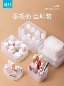 Tea Flower Desktop Cosmetic Storage Box Waterproof Dustproof Coverable Plastic Divided Box Makeup Organizer for Women