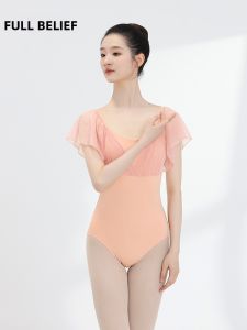 FULLBELIEF | Đồ Tập Ballet Người Lớn Cho Phụ Nữ