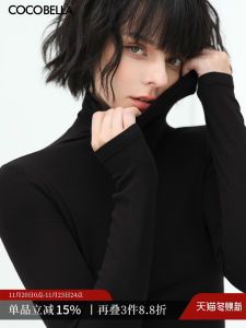 COCOBELLA High Neck Knitted Long Sleeve Womens Base Layer Shirt Elastic Underwear T-Shirt Daily Commute Suitable for All Body Types