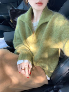 PEIZIXUAN | Fashionable Outfit Stylish Knitwear Set Autumn Winter