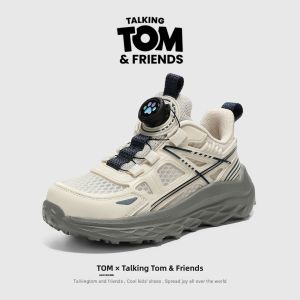 Lightweight Breathable Summer Boys Sports Shoes