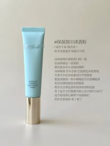 Long-Lasting Moisturizing Foundation Primer Sample for Oily Skin Natural Look Skin Care Product Try before Buy