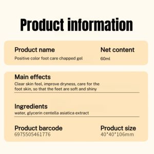 [Protects Feet Repairing Dry Cracked] Positive Color Heel Chapped Moisturizing Gel Foot Care/Natural Plant Ingredients/Antidrying Chapped Hands And Feet Cream