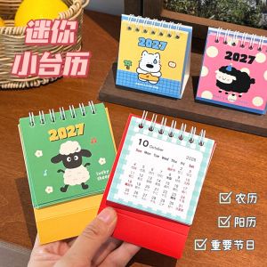 2026-2027 Mini Desk Calendar Office Desktop Cute Decoration Card Calendar