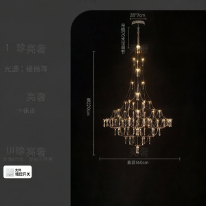 LSHE | French Villa Crystal Chandelier