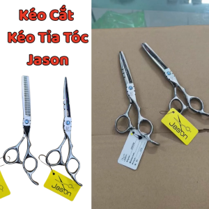 Bộ Kéo Cắt Tỉa Tóc JASON Cao Cấp  Lưỡi kéo sắc bén tăng độ chính xác khi cắt.