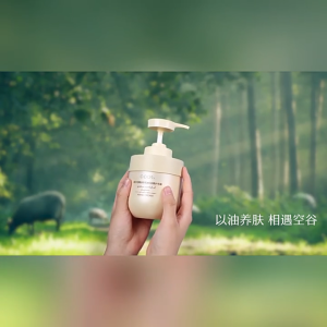 OPOSi Gardenia Essential Oil Fragrance Vitamin Eurea Hand Cream Moisturizing and Anti-Crack Hand Cream