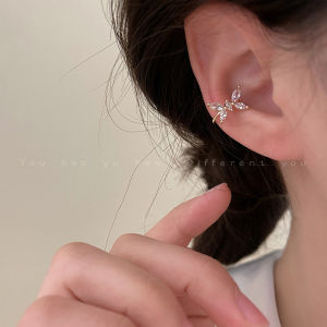 Elegant Butterfly Ear Clips: No Piercing Women's Fashion Jewelry