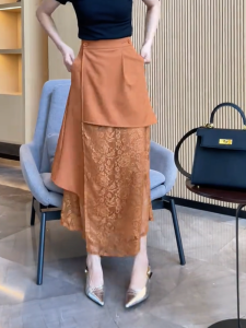 MANMI | Elegant Lace High-Waist Slimming Half Skirt