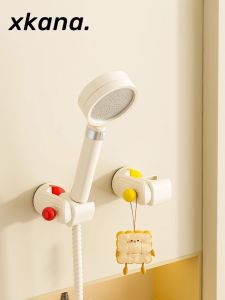 New 2025 Non-Drilling Suction Shower Head Holder Universal Shower Accessories Adjustable Bathroom Decorative Hardware