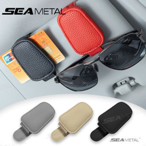 SEAMETAL กระเป๋าเก็บของช่องบังแดดในรถ หนัง PU ช่องเสียบบัตร Car Sunglasses Clip