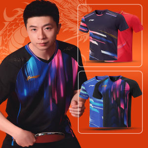 Li-Ning | New Star Athlete Same Style Table Tennis Clothing
