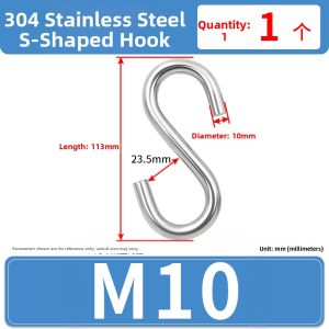 JINJUNTAI | Stainless Steel S Hook for Wall Mount
