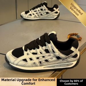 Nanjiren | Breathable Lightweight Soft Sole Training Shoes