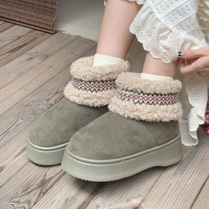 Giày Bốt Đi Tuyết Lót Lông Cừu Đế Dày Thoải Mái Cho Nữ Mùa Đông Phong Cách Hàn Quốc Đa Năng Bốt Giữa Đến Đầu Gối