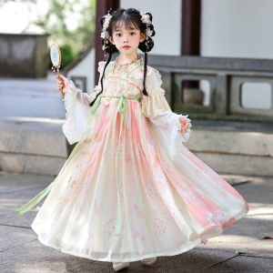 Dinielephant | Traditional Chinese Dress for Girls