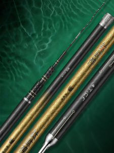 YUZHIYUAN | Lightweight Strong Carbon Fishing Rod