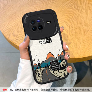 Trendy Brand Soft Silicone Phone Case for Vivo X200 X80 pro Full Lens Protection Mens Womens Models Compatible Road Leather Texture