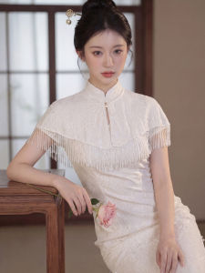 Petite Modified Qipao Dress