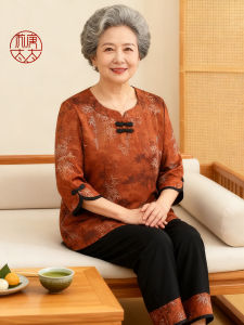 Summer Outfit round Neck T-Shirt Small Shirt for Middle-Aged And Elderly Women Casual Loose Fit Nine-Piece Pants Other Materials