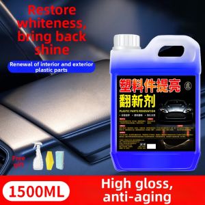 JIAKEMEI | Plastic Restoration Rejuvenator Scratch Repair Interior Care