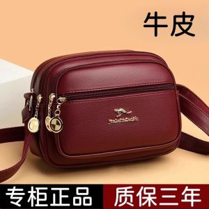 Leather Crossbody Bag for Middle-Aged Women Wedding Fashionable Multi-Layer Soft Leather Handbag Casual Simple Style