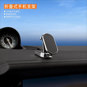 💎Emerald Vein💎ส่งจากไทย การดูดแม่เหล็ก ผู้ถือโทรศัพท์มือถือ ที่วางโทรศัพท์ในรถ หมุนได้ 360 องศา ปรับได้3ระดับ ติดได้ทั้งหน้าคอนโซลและกระจกรถ ที่วางโทรศัพท์ในรถยนต์ ถ้วยดูด สูญญากาศ🔥คุณภาพดีราคาถูก