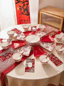 MODERN SWEETHOME | Rose Holiday Dining Set For Family Reunion Wedding Gift