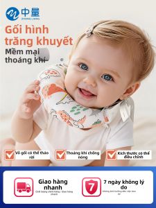 ZHONGLIANG | Dụng Cụ Hỗ Trợ Cổ Chỉnh Hình Torticollis Cho Bé Sơ Sinh