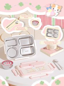 Insulated Lunch Box