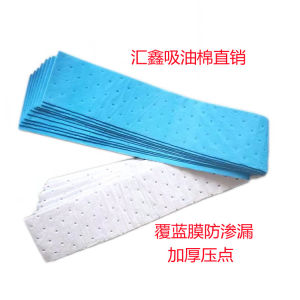 Kitchen Oil Absorbing Cotton Swabs Paper Stove Integrated Cleanliness Oil Proof Stickers Sink Drainage Channel Special Use